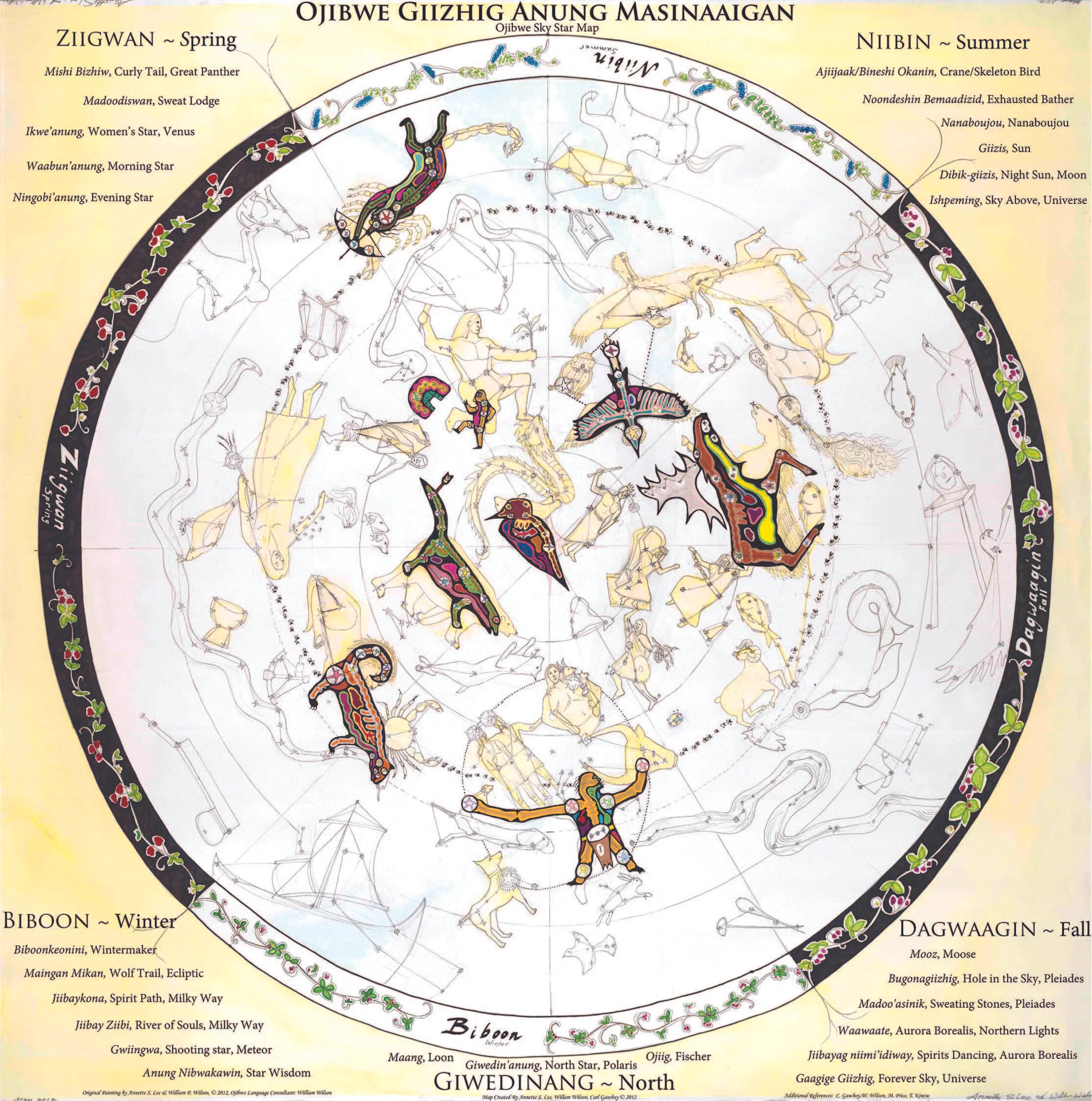 Ojibwe Map.jpg