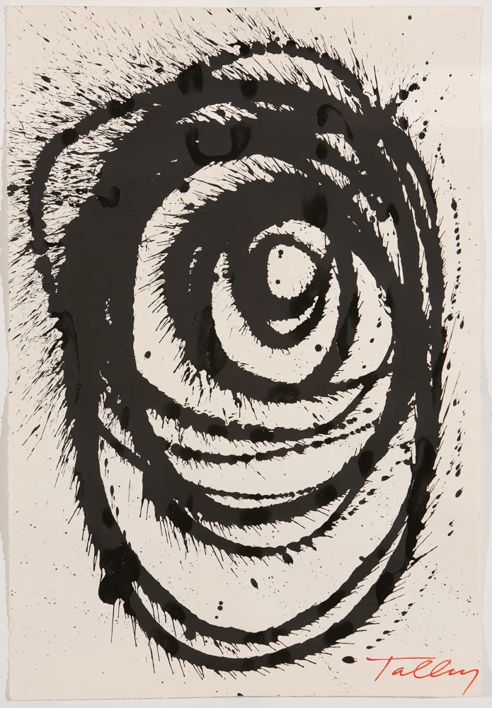 Centripetal