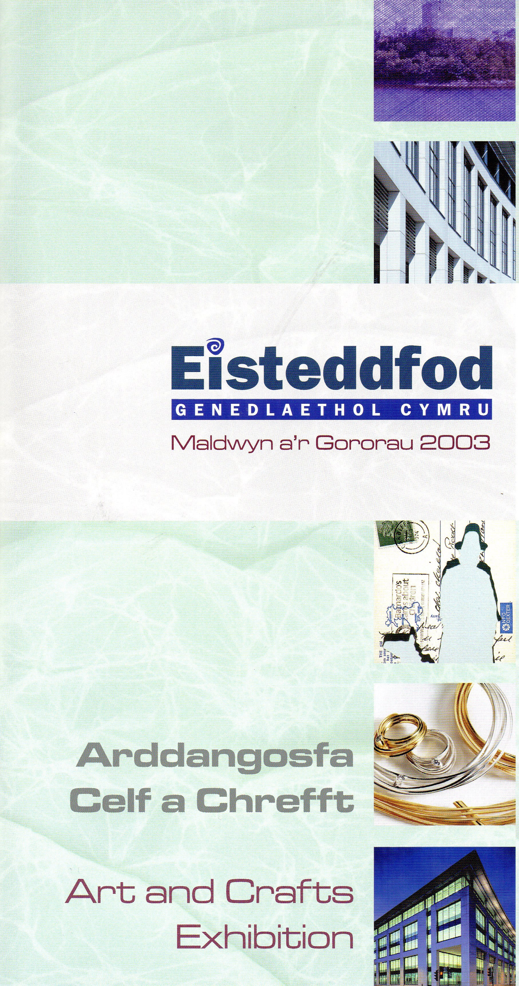 Eisteddfod 2003.jpg