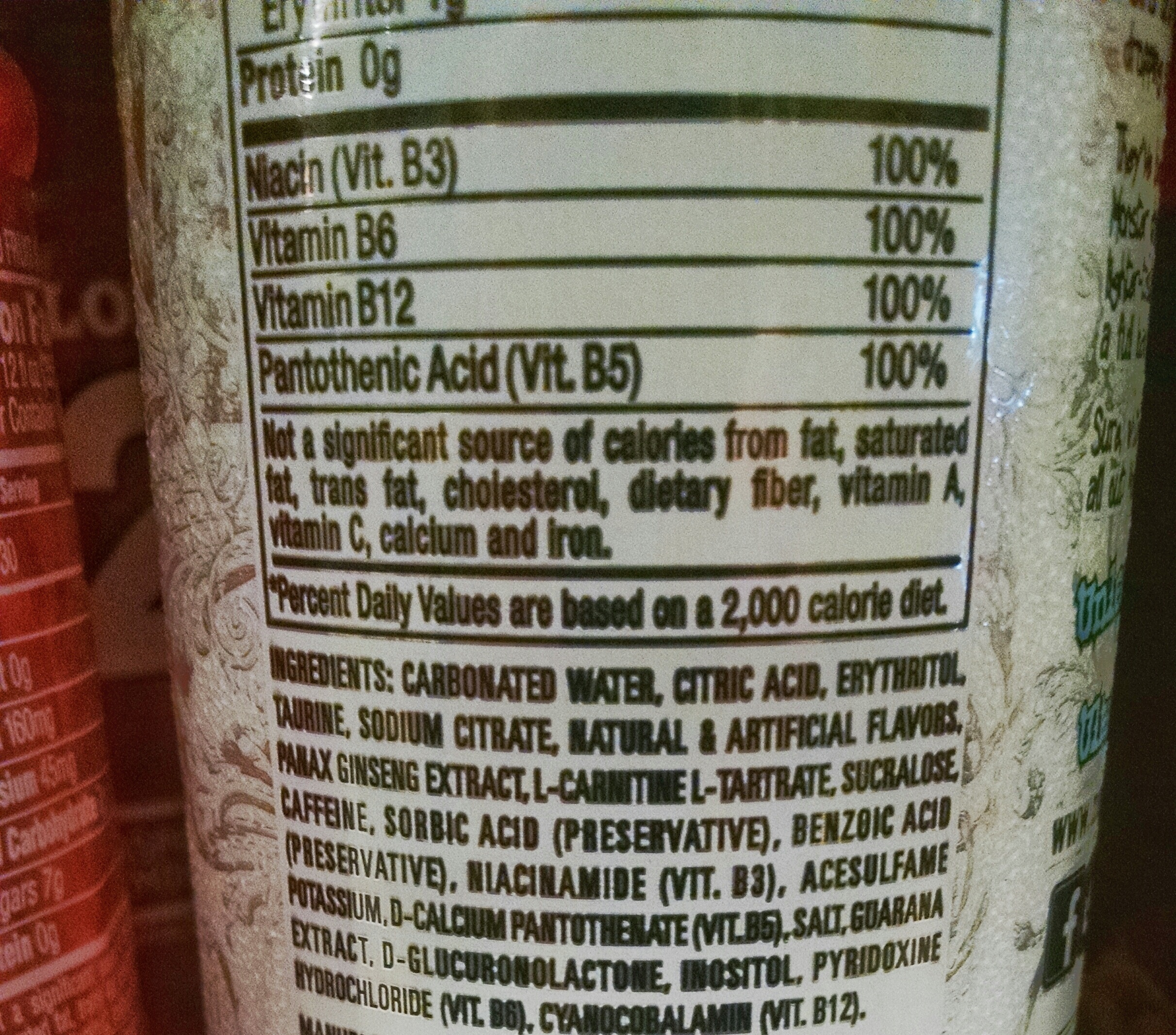 A VERY popular energy drink that I see people consuming multiples of per day. Besides the carbonated water, can you really identify ANY of the ingredients in this drink? This seems like a VERY dangerous habit to me. Need more energy? Try sleeping and a cup of coffee!