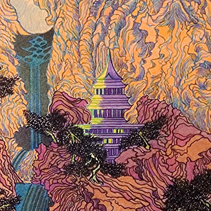 Detail from Sunrise