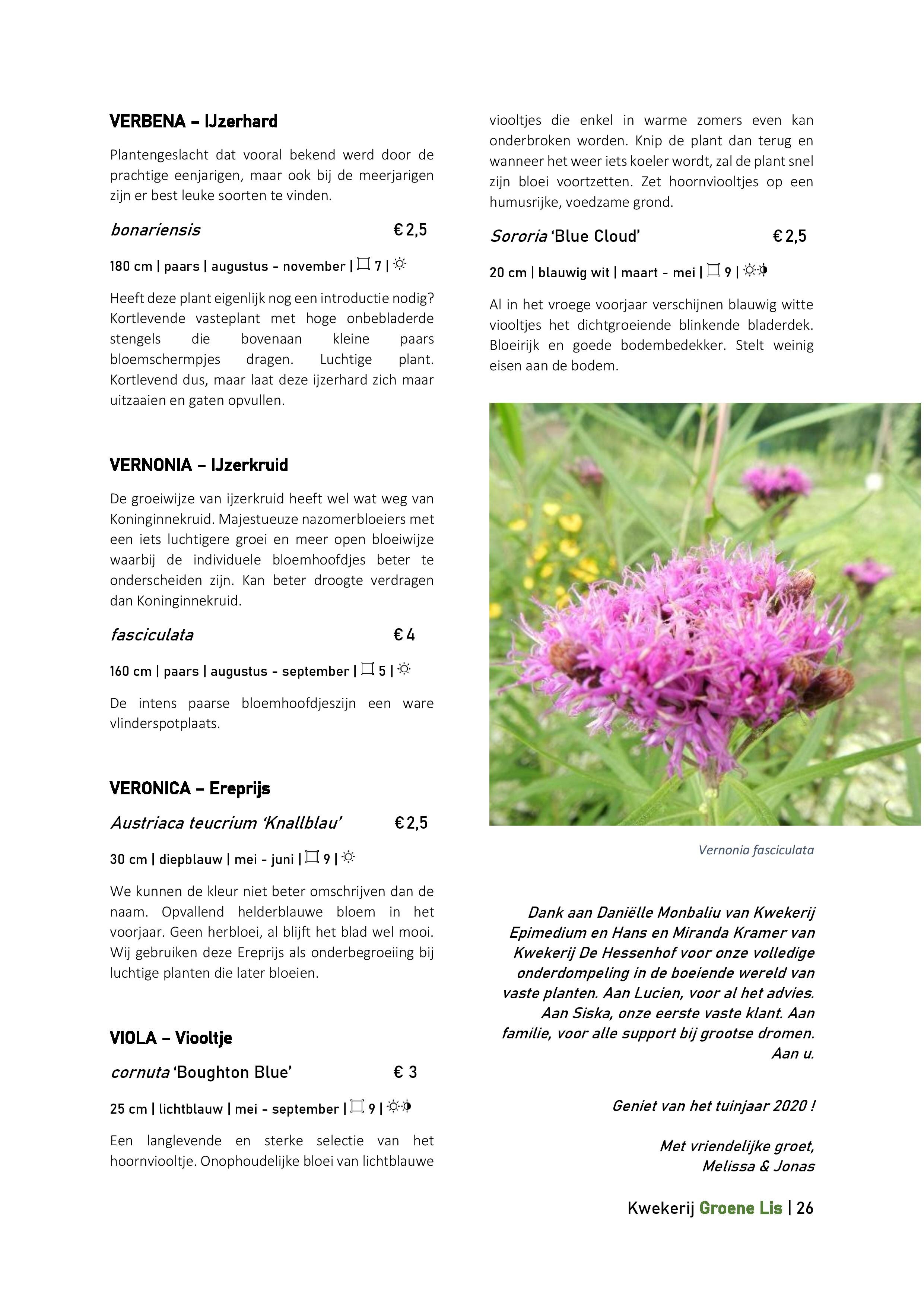 Catalogus_Groene Lis_2020-page-026.jpg