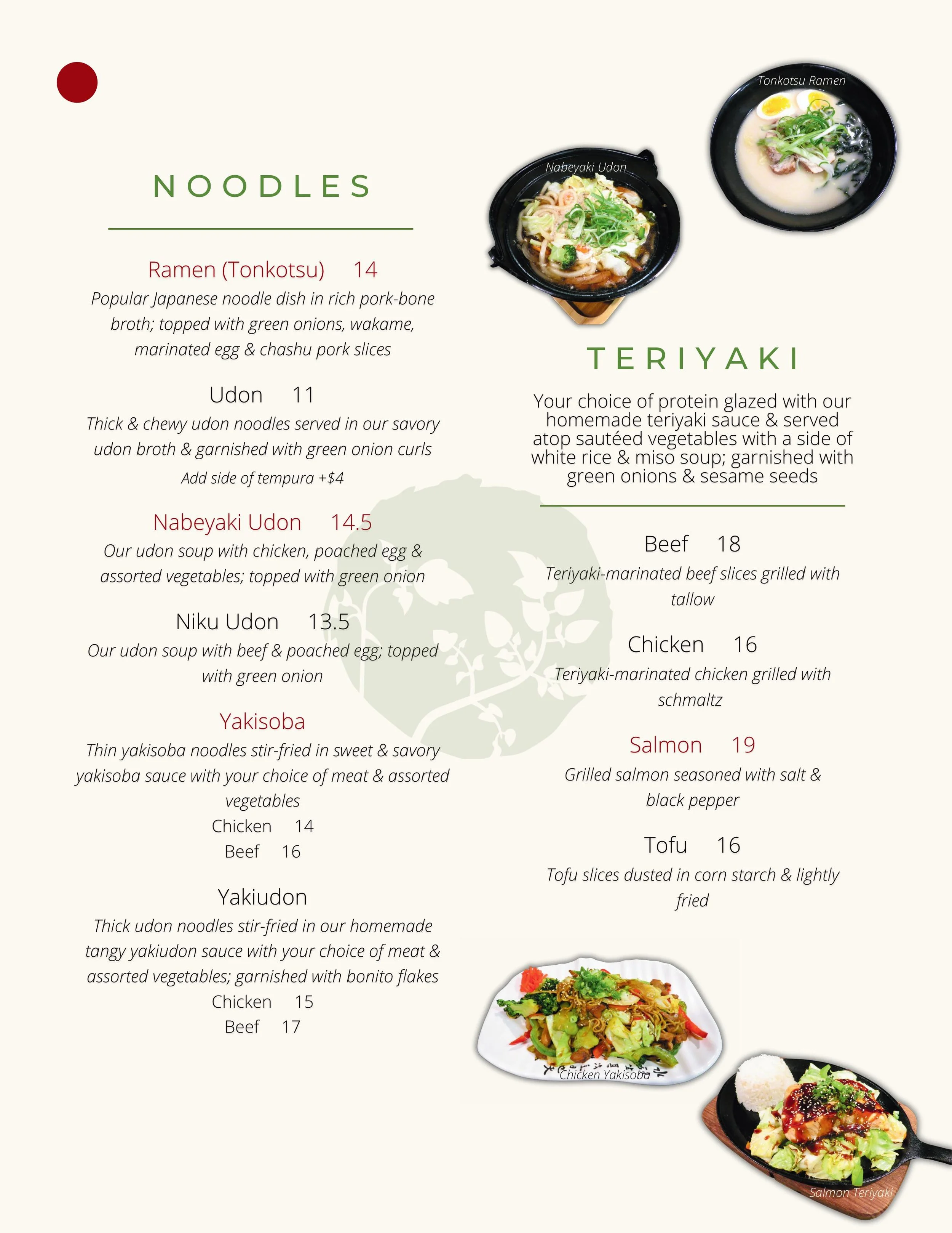 Wasabi Sushi Bar Modena Menu