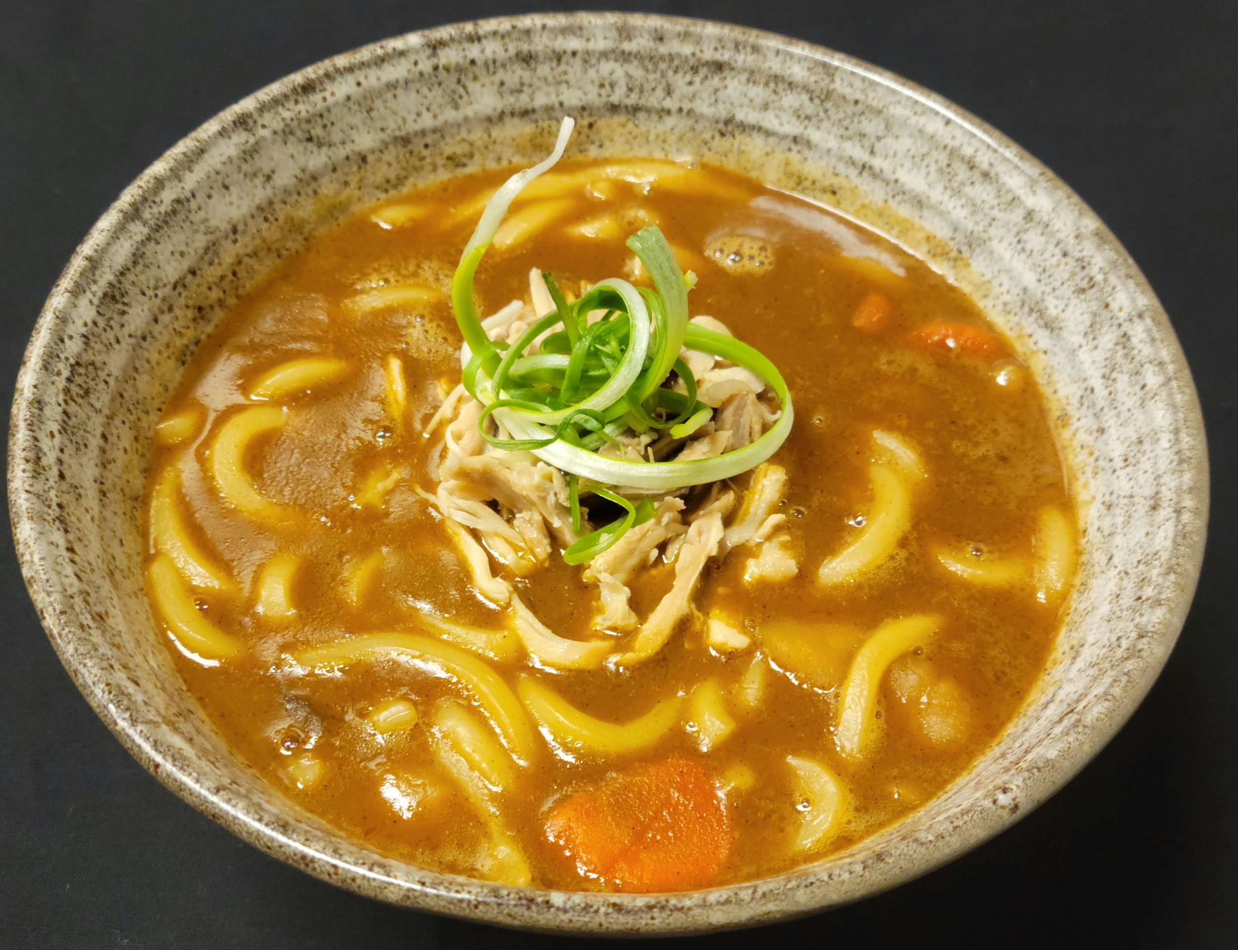 Curry Udon 2.jpg