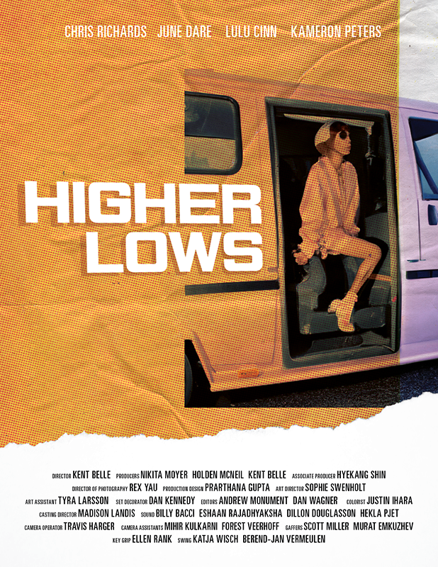 HL-EPK POSTER-sm.png