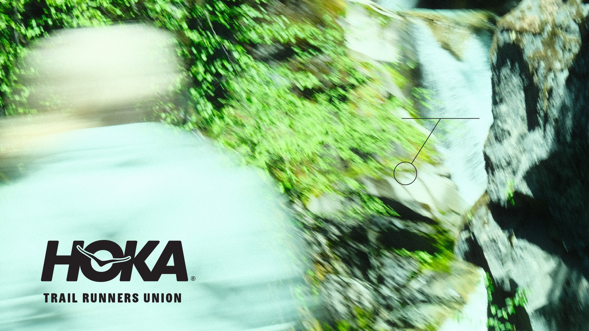 Hoka Trail 2.png