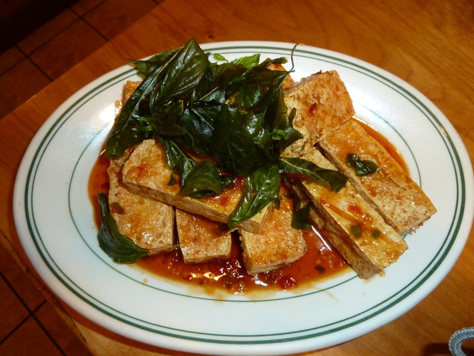 Spicy Tofu Delight