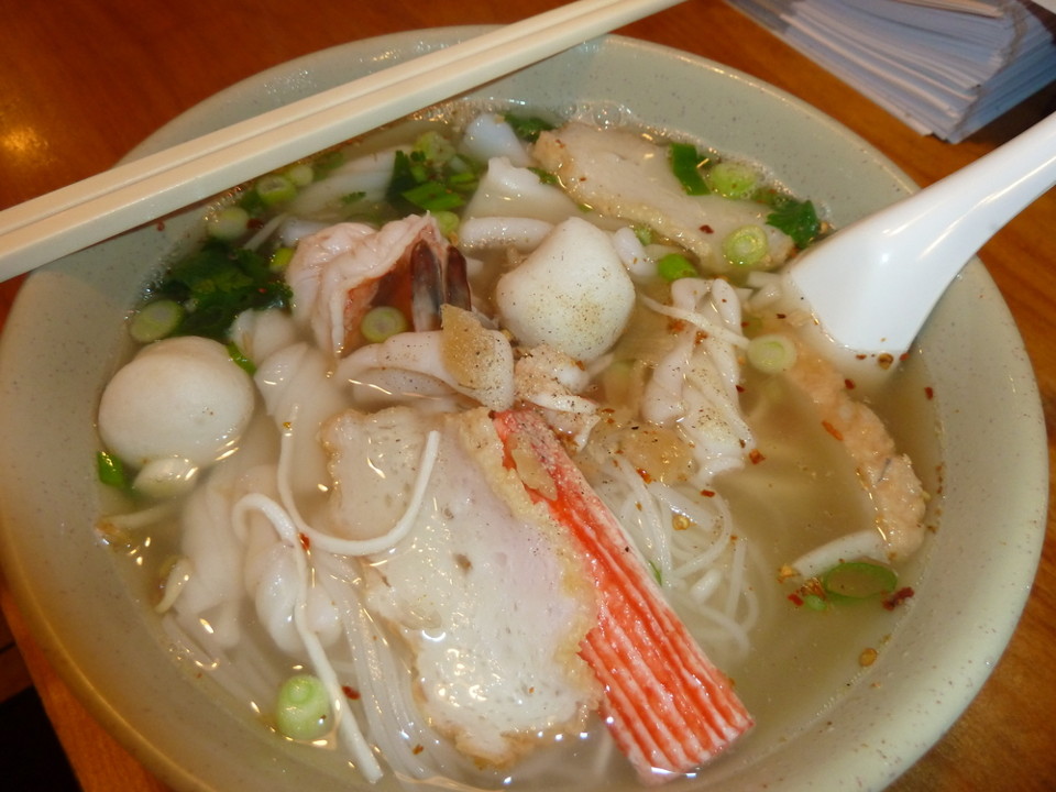 Seafood Noodle Soup