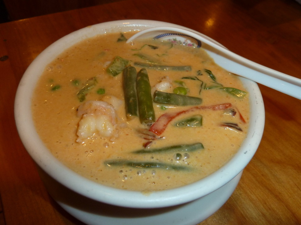 Panang Curry