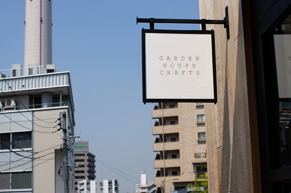 So much simple but good everything in Japan, including graphic design.