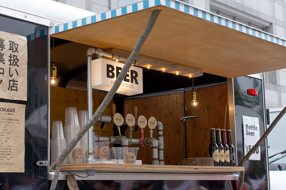 A beer stall at the UNU Farmers Market .