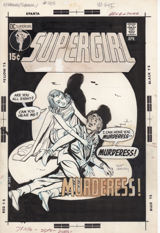 Sekowsky Supergirl