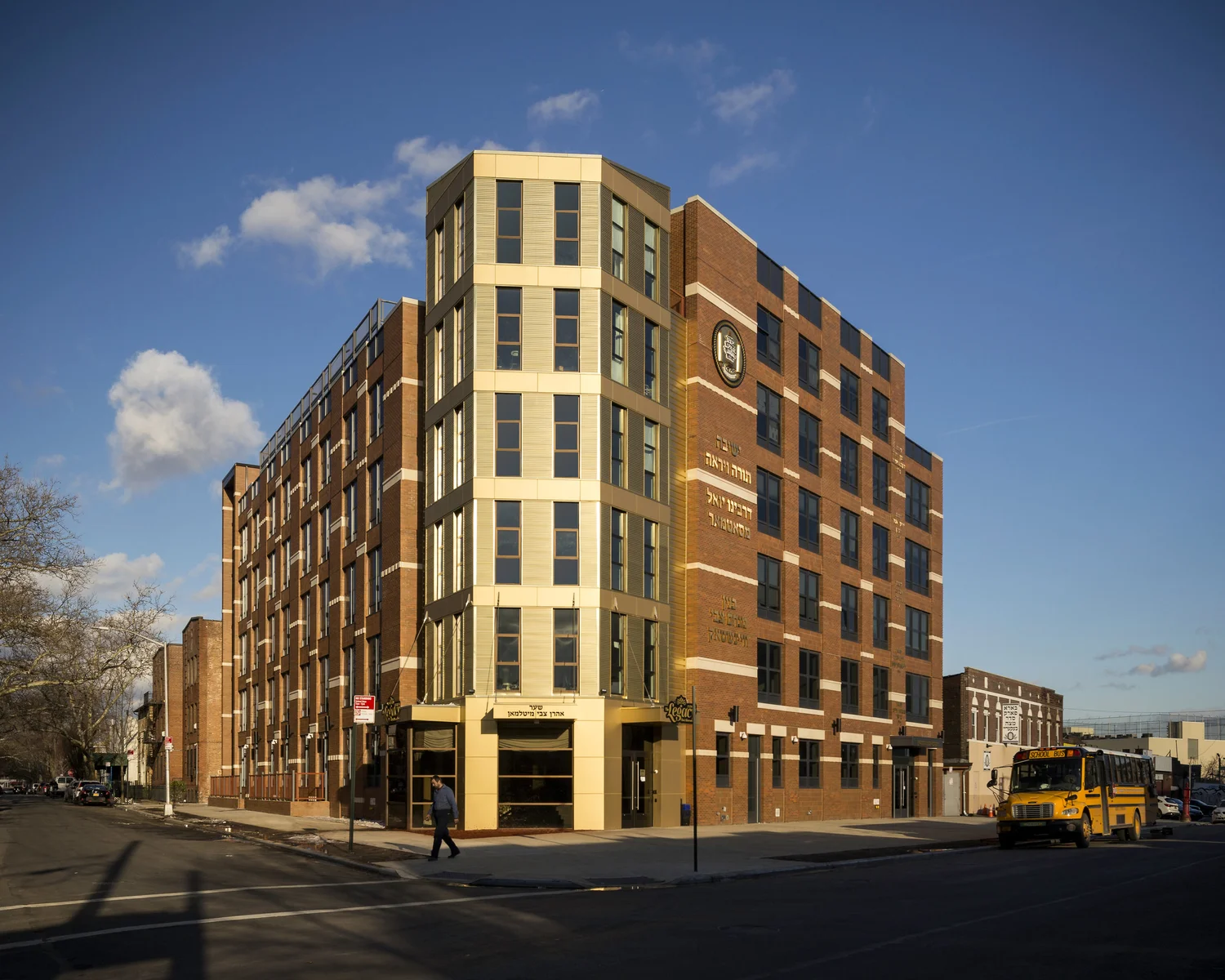 UNITED TALMUDICAL ACADEMY-TORAH V'YIRAH