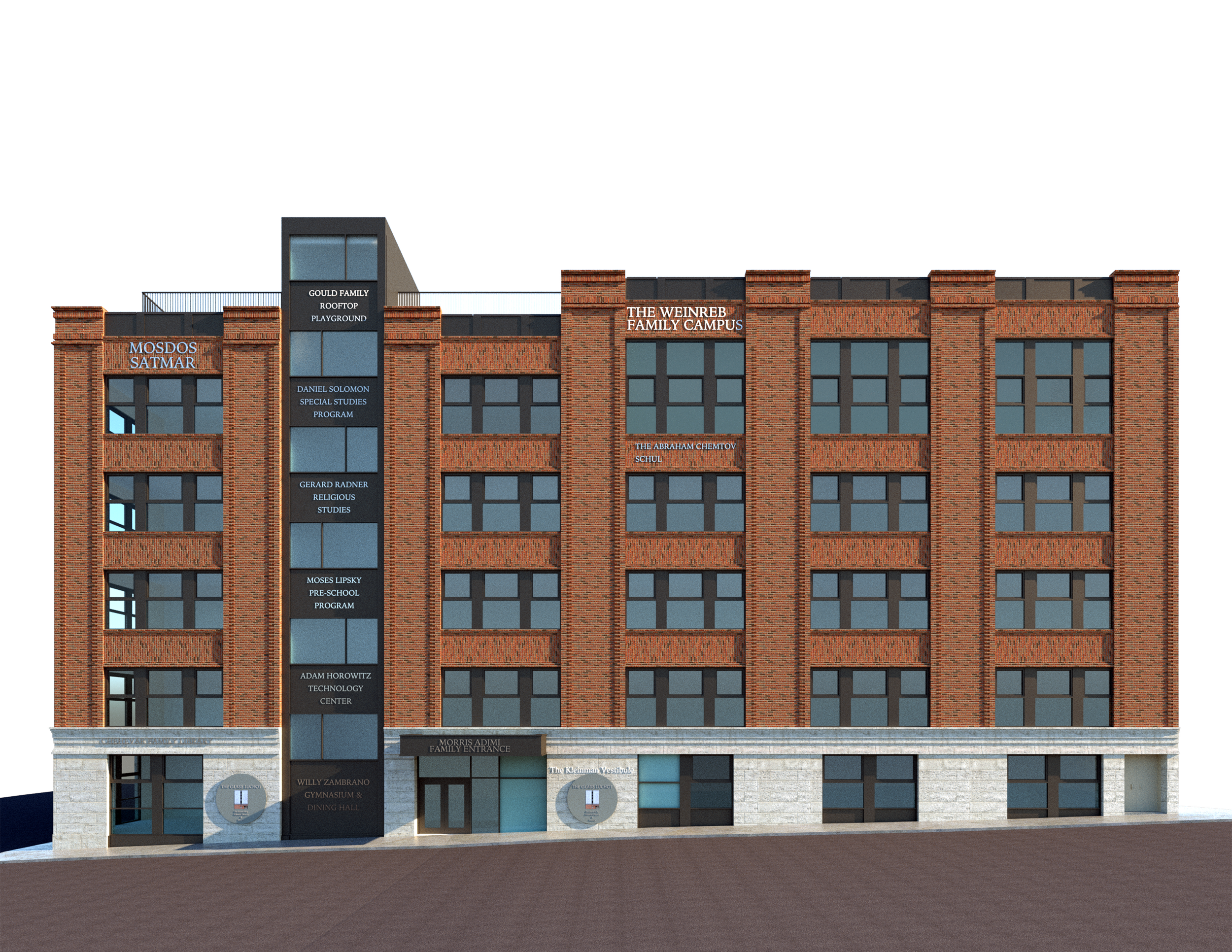 14th Avenue_Brick Scheme_V4_Elevation.png