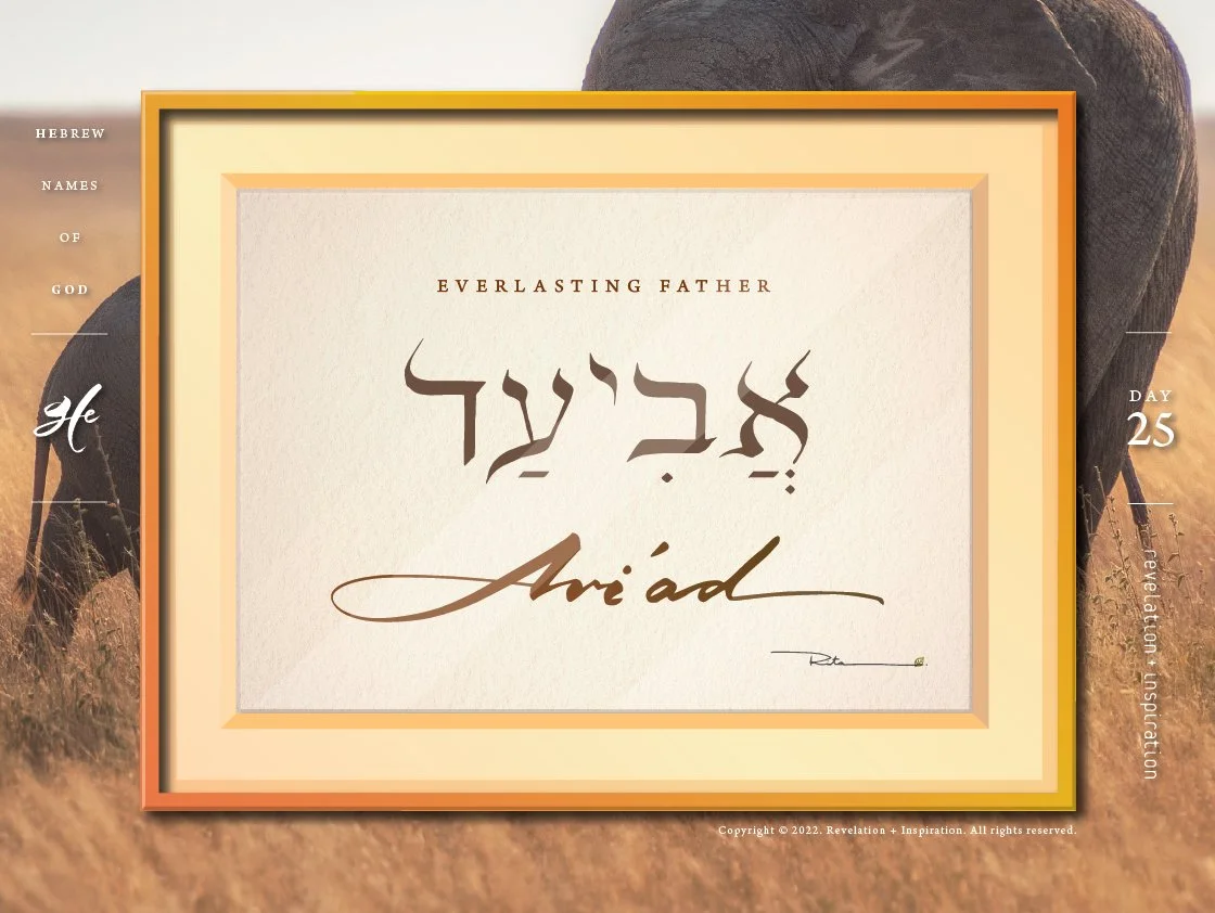 Avi’ad - Everlasting Father