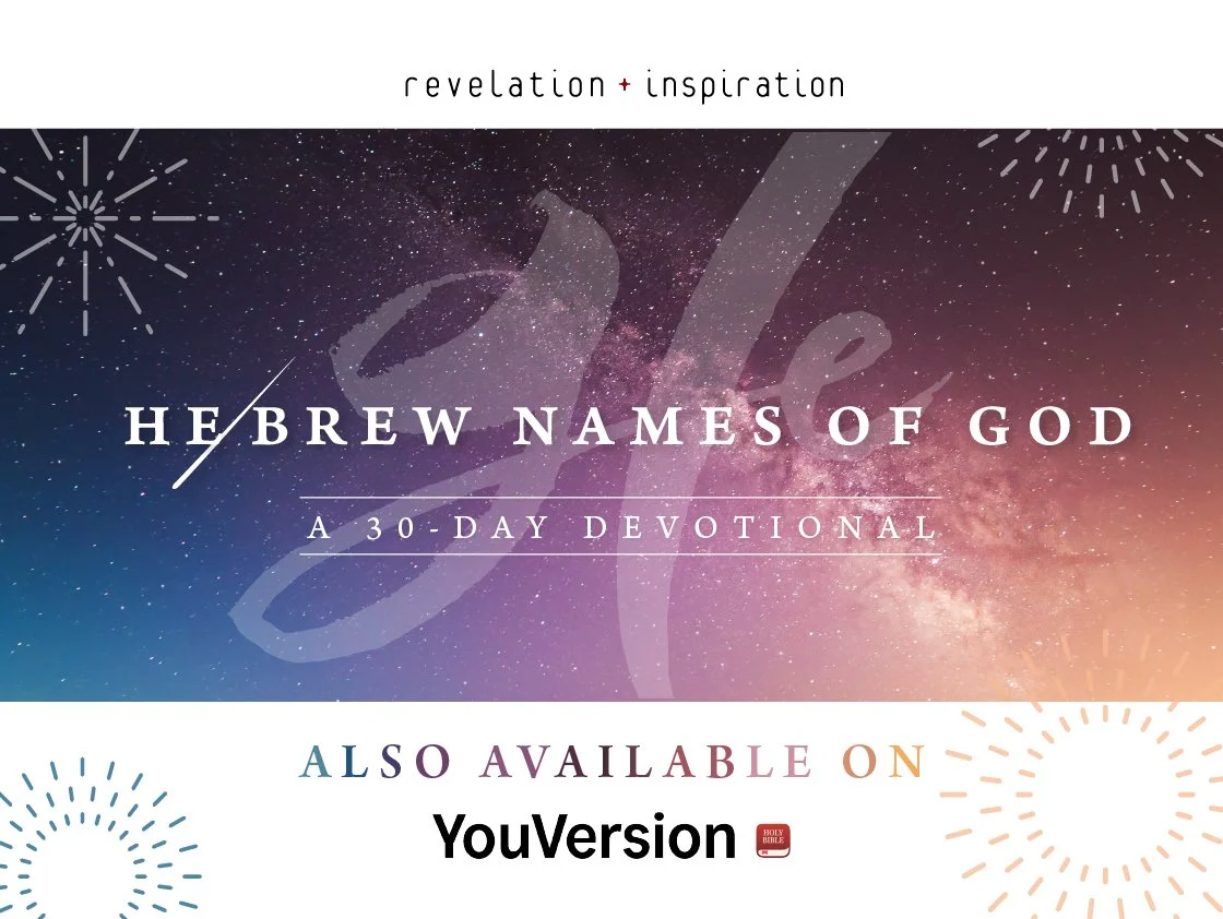 HE (English) on YouVersion