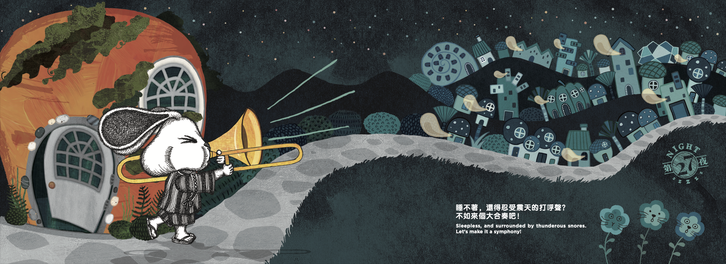 Screenshot 2025-03-27 at 5.45.42 PM.png