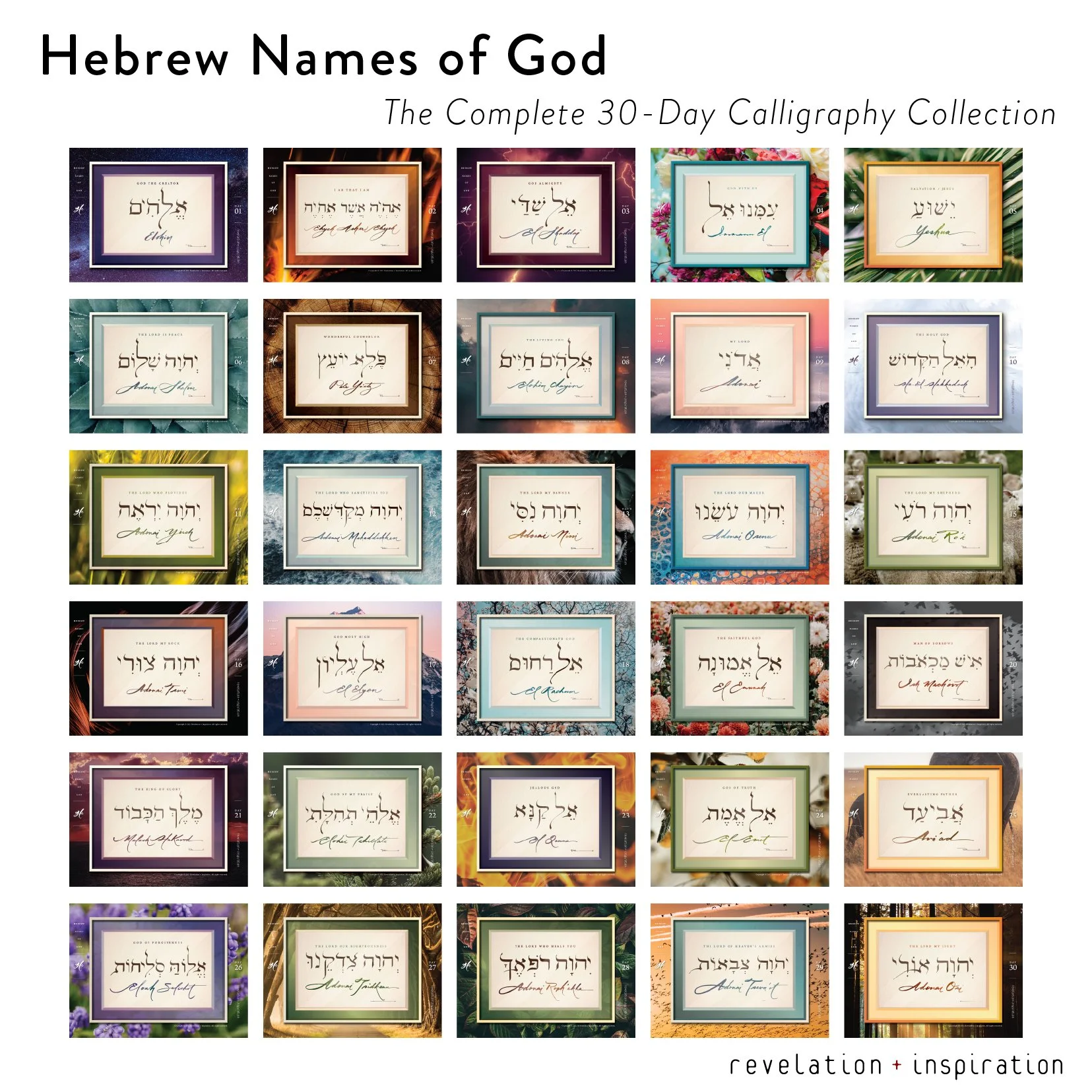 30 Hebrew Names of God calligraphy art pieces in a grid. Minimalist designs for home gallery walls, church decor, or prayer room inspiration.