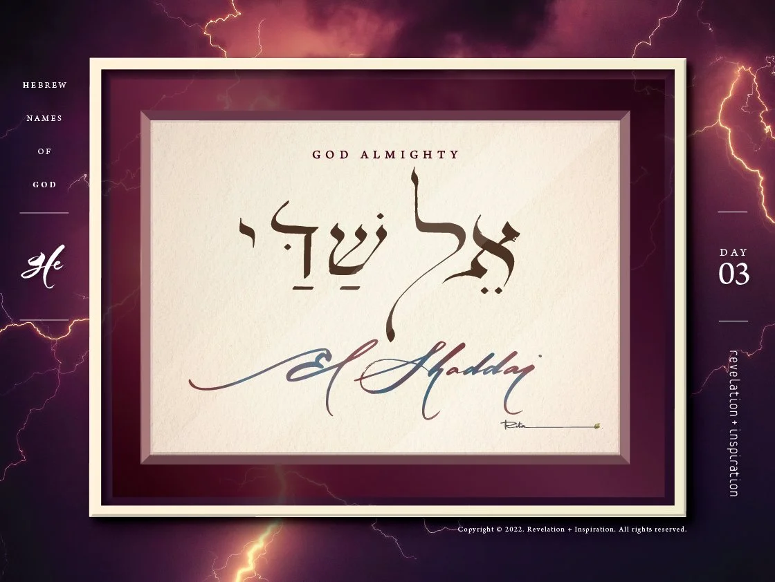 El Shaddai - God Almighty