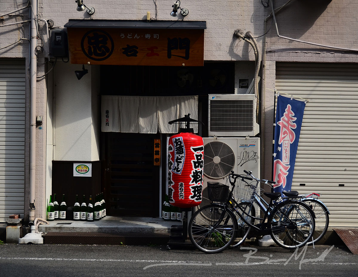 Website photos_City31.jpg
