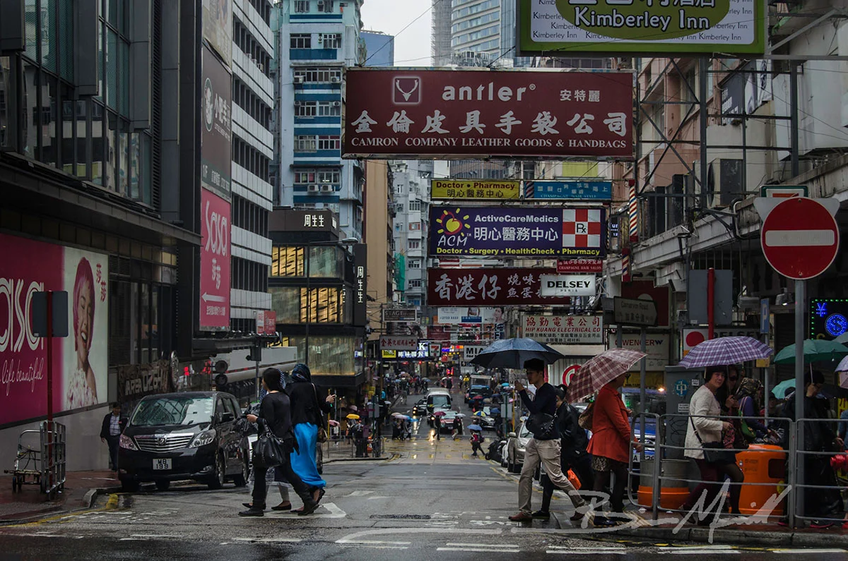 Street Scene