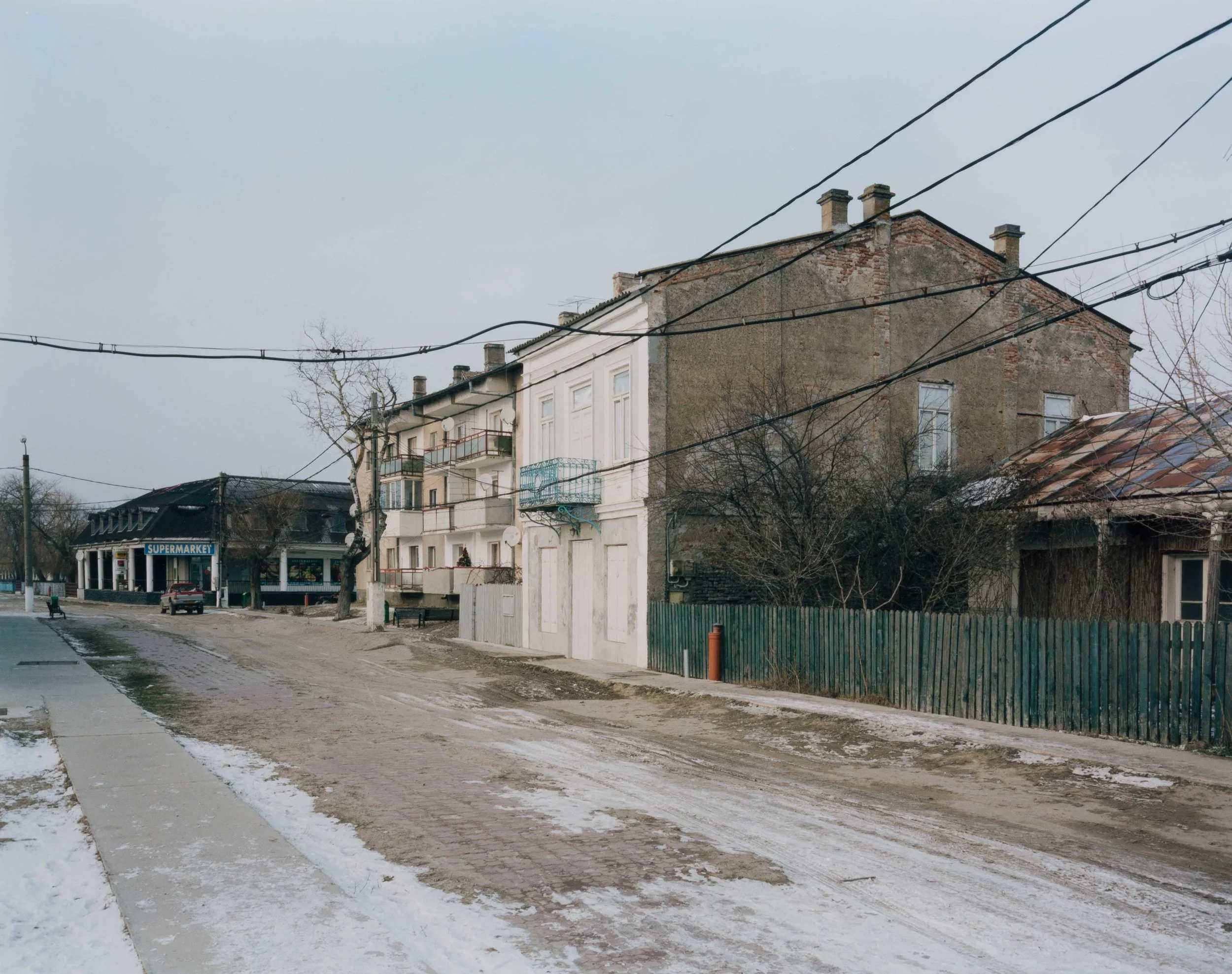 Sfântu Gheorghe