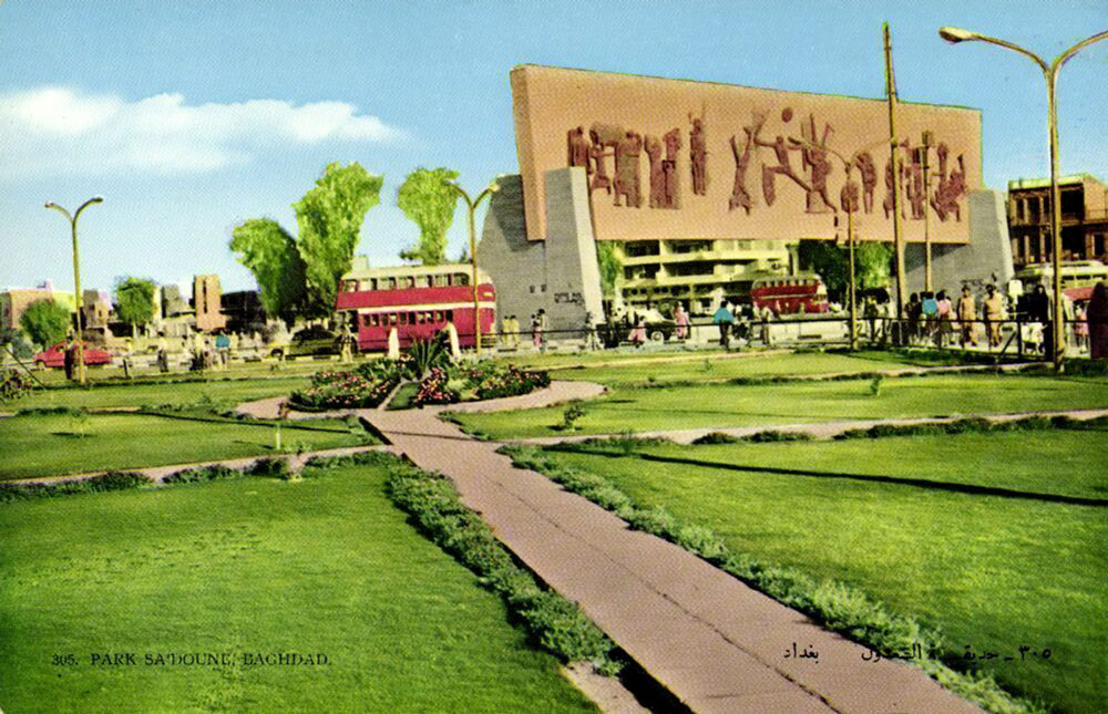 iraq-BAGHDAD-Park-SaDoune-Bus-1960s.jpg