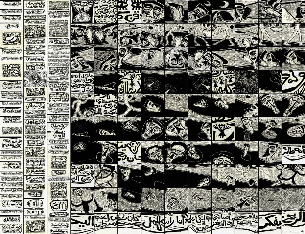 2014_digi_01.jpg