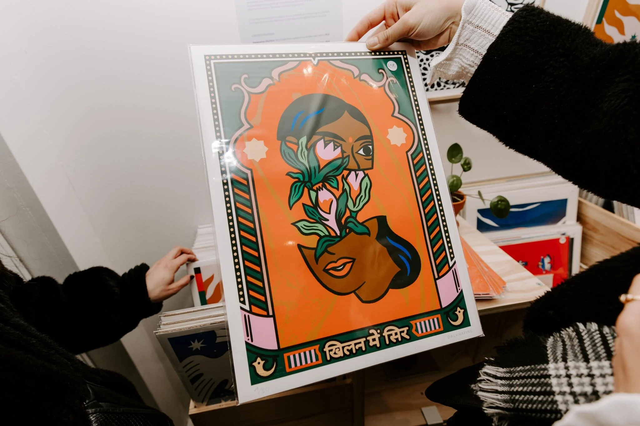 Dalkhafine-Maison Tangible©Julien-Hay-2019-29.JPG