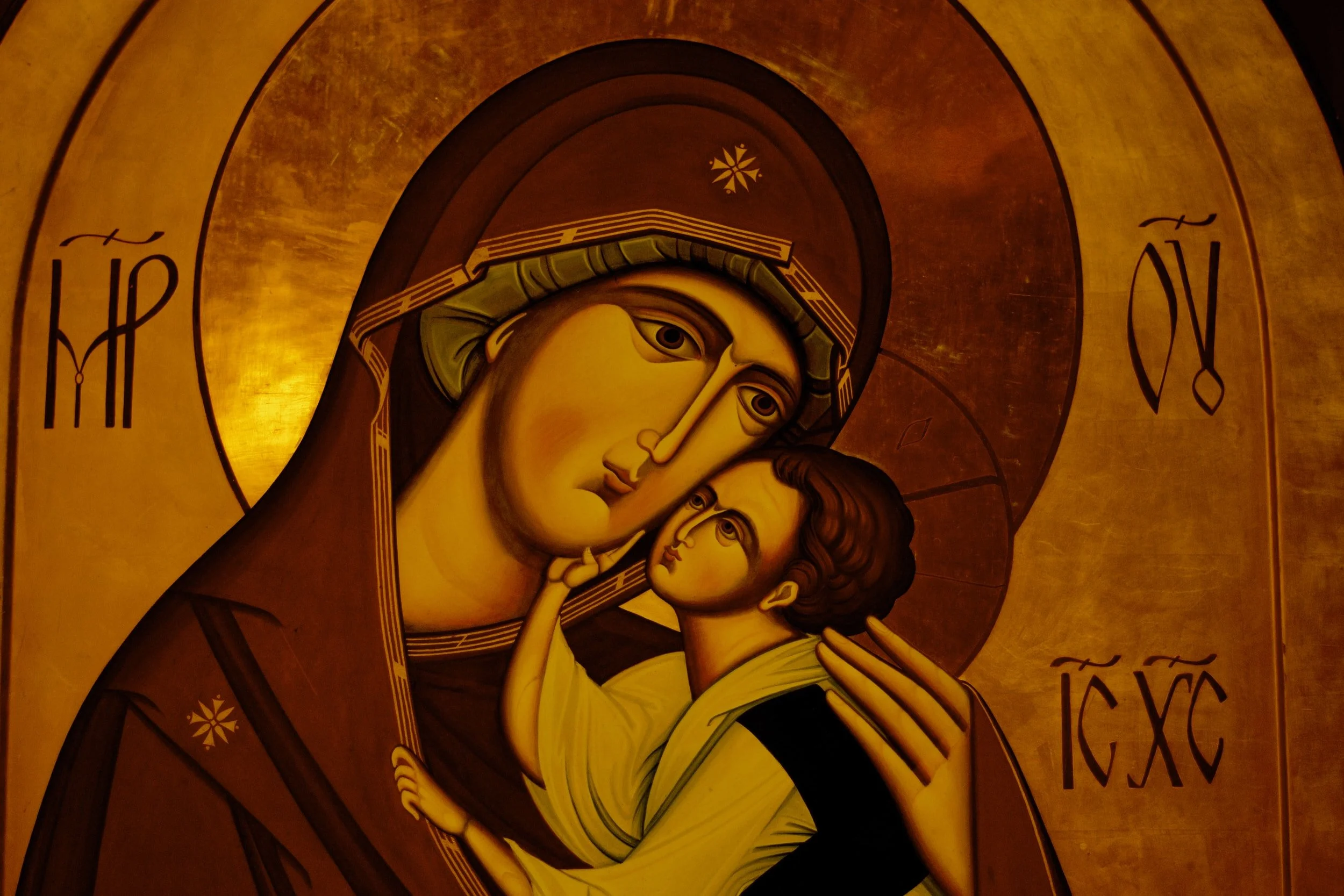 Holy Eucharist: Feast of St. Mary, Mother of God