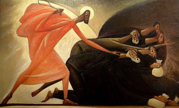 Love the Lord Your God