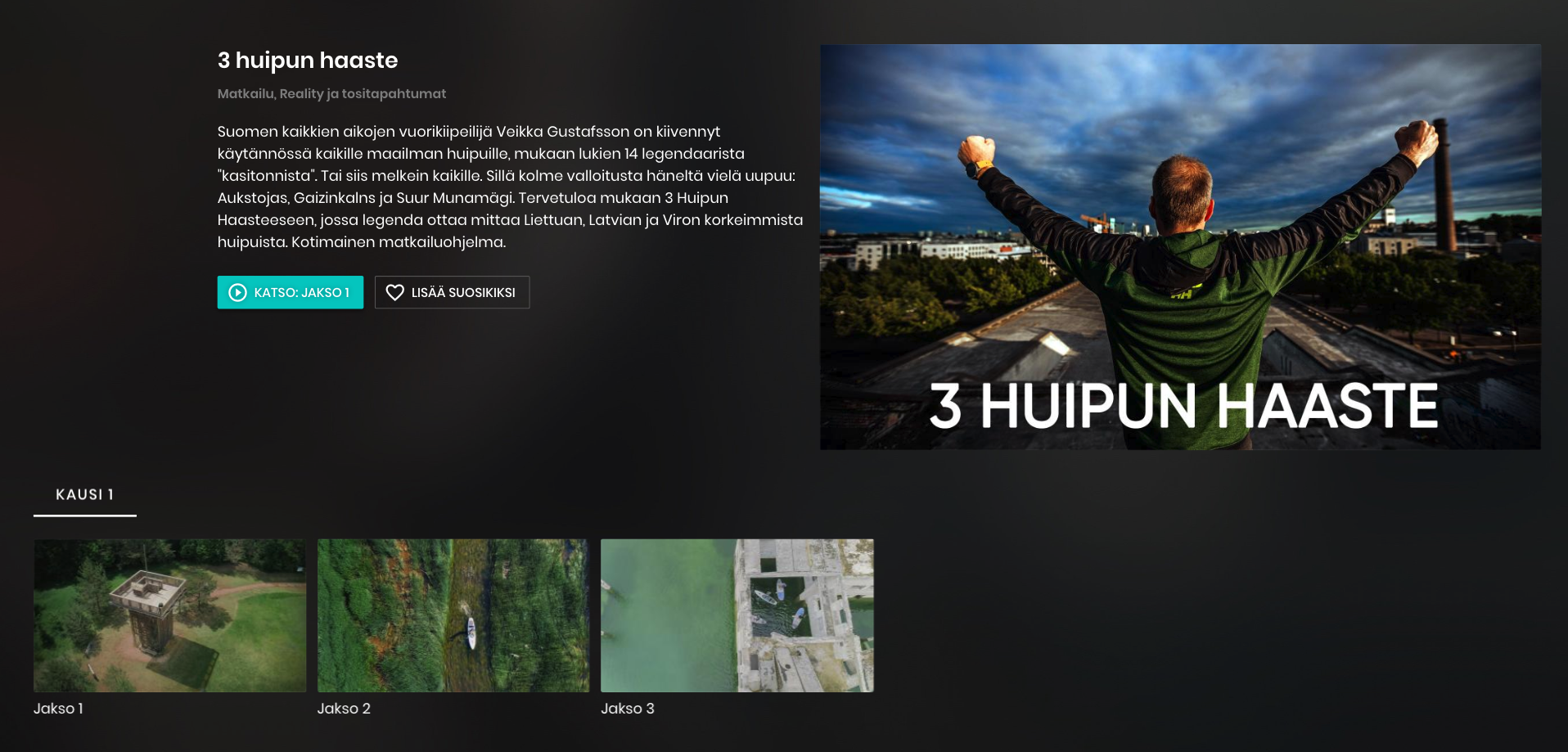 Screen Shot 2018-11-12 at 16.50.31.png