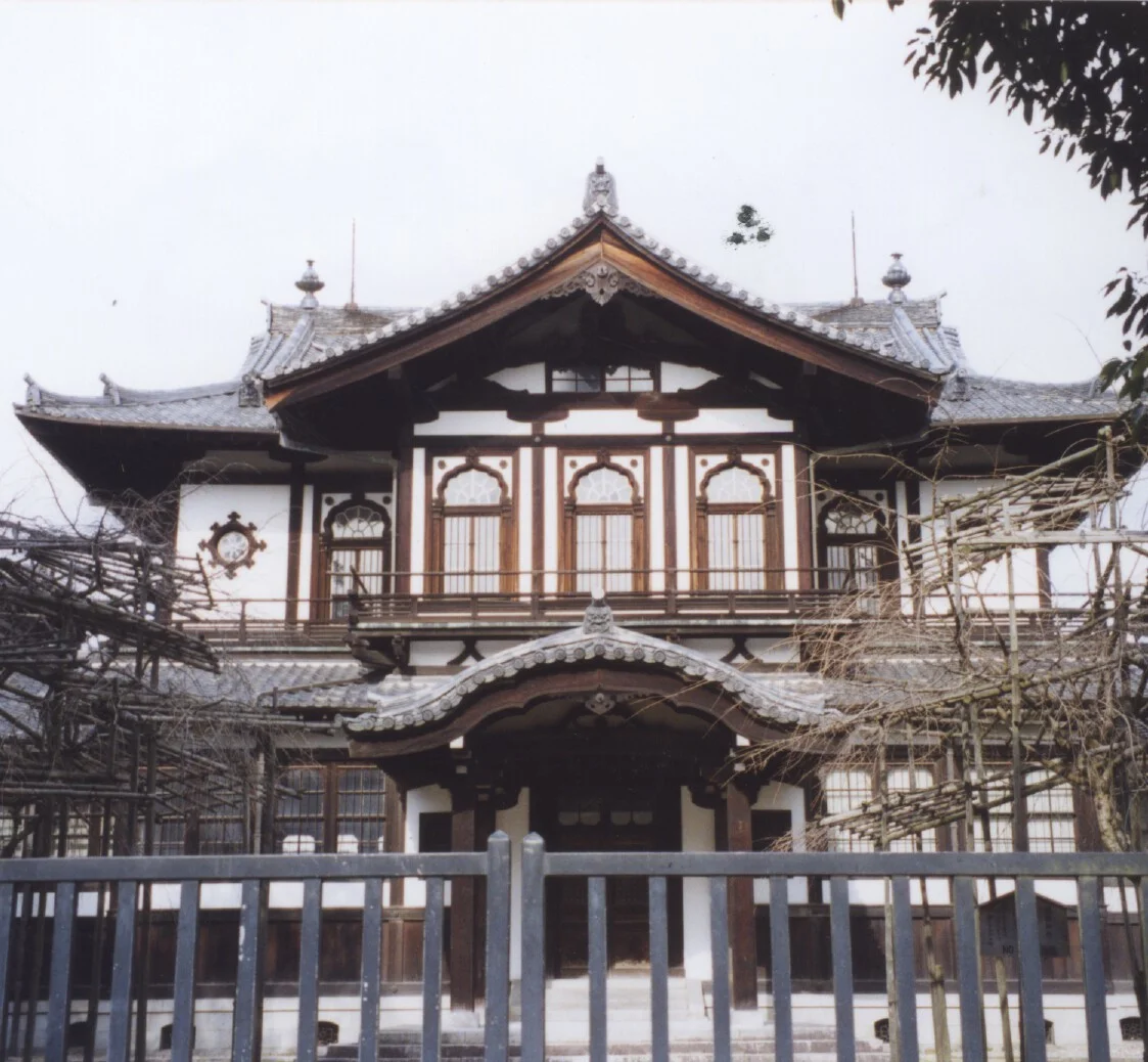 Nara.jpg