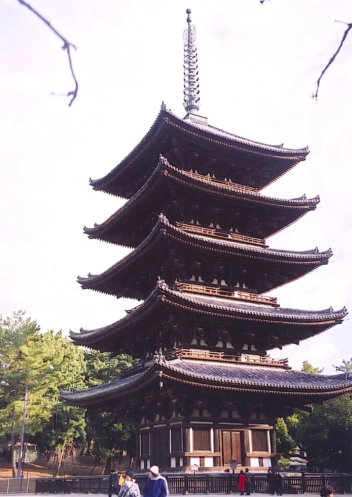 1-7 Kofukuji in Nara. Founded in 710