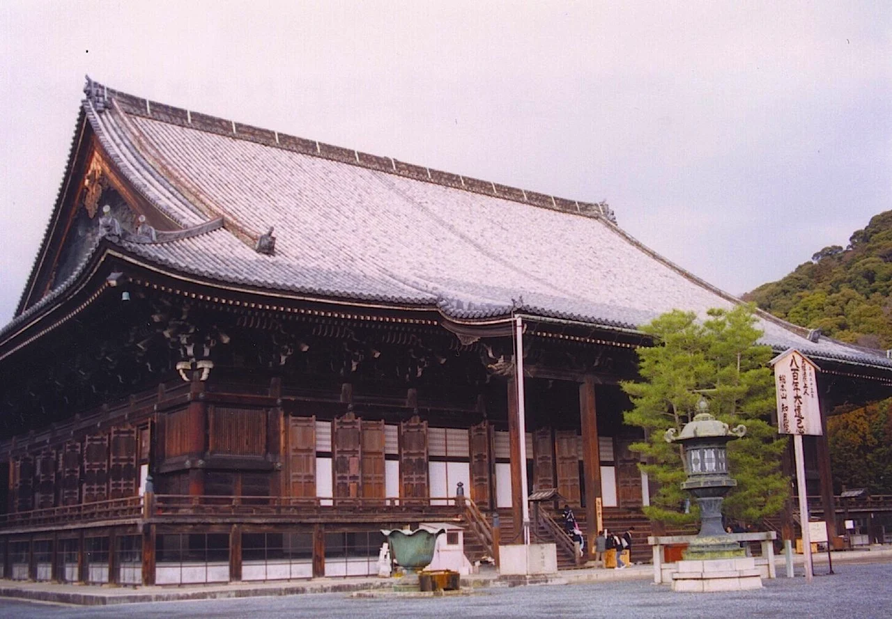 1-25 Main hall of Chioninin