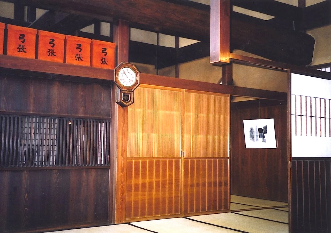 4-17 Interior of the Yoshijima House
