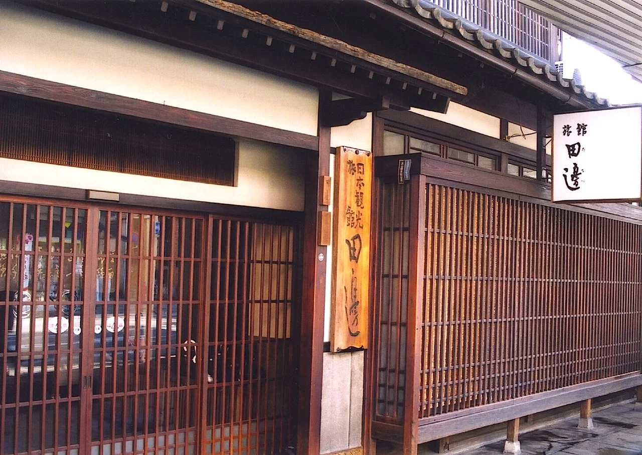 4-28 Tanabe Ryokan (traditional inn), Takayama