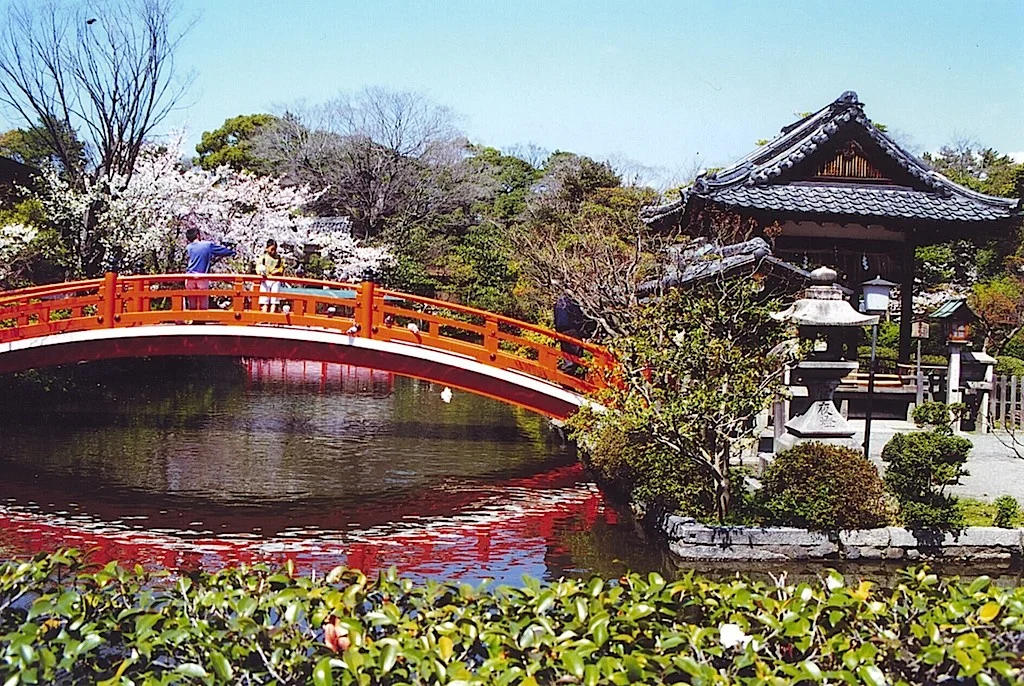 7-2 Remains of an early imperial palace garden on the grounds of Nijo Castle, Kyoto