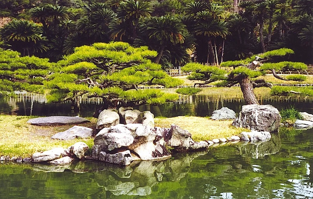 10-2 Ritsurin Koen, Shikoku