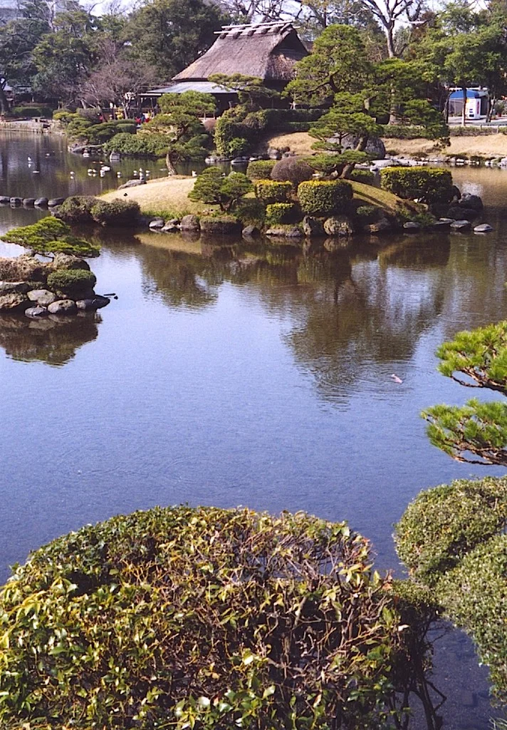 10-5 Suizenji Jojuen, Kumamoto