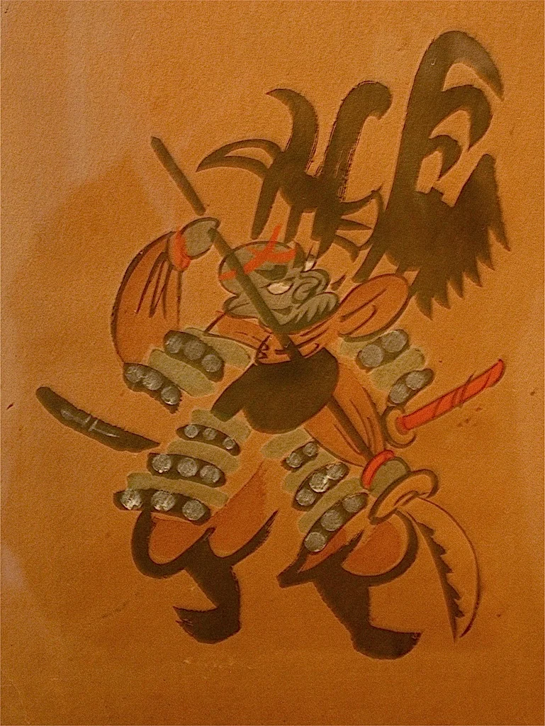 12-9 Edo Period Otsu-e painting made for sale to pilgrims on the Tokkaido road from Kyoto to Edo