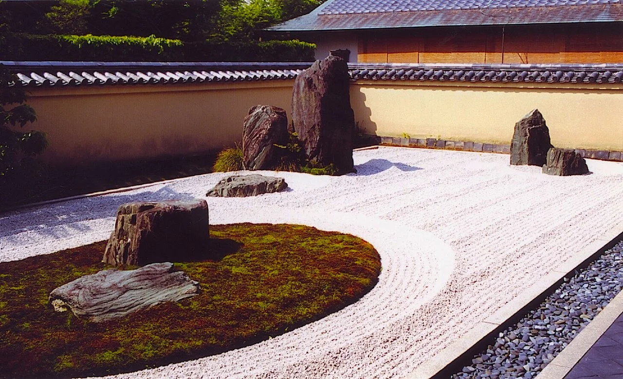 8-13 Ryogenin, Kyoto