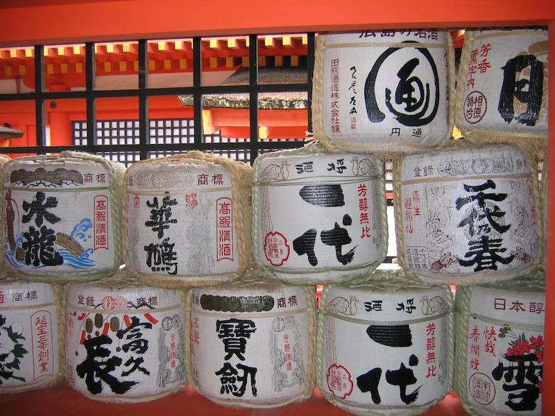 19-8  Sake Offering, Japan