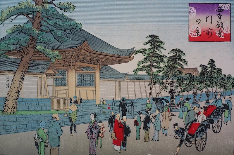 24-4 ORIGINAL 1896 stone lithograph of Gate at Nishi Honganji Temple in Kyoto by Motoharu. 7 1/8 x 9 1/2 inches