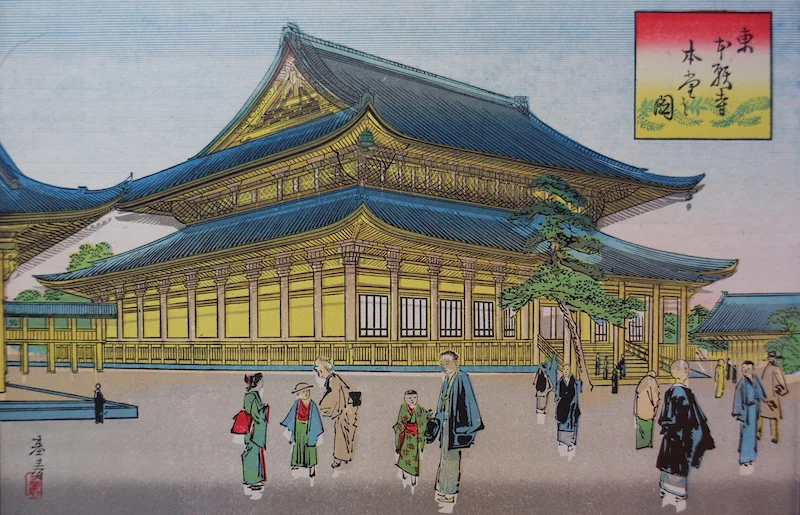 24-7 ORIGINAL1896 stone lithograph of Hondo (Founder’s Hall) at Higashi Honganji Temple in Kyoto by Motoharu. 7 1/8 x 9 1/2 inches
