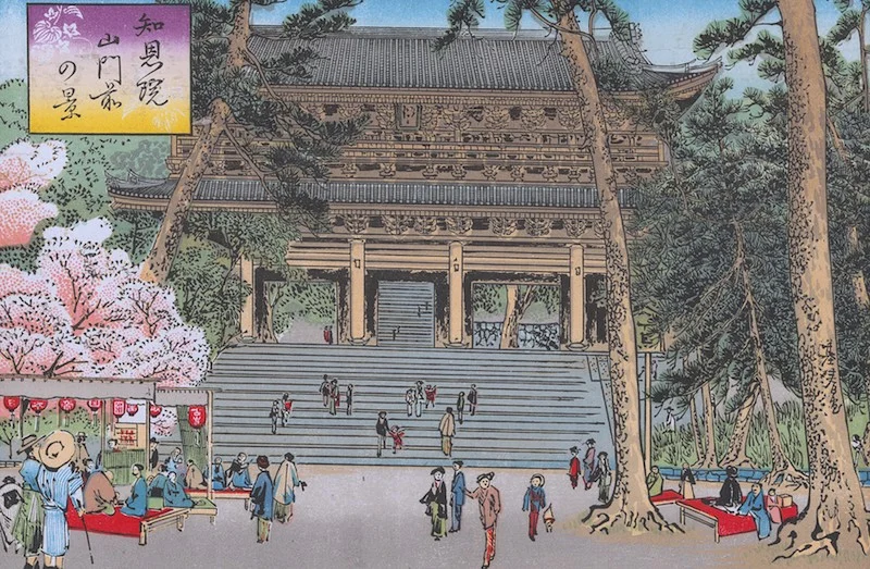 24-8 ORIGINAL 1896 stone lithograph of Sanmon Gate at Chion-in Temple in Kyoto by Motoharu, 1896. 7 1/8 x 9 1/2 inches