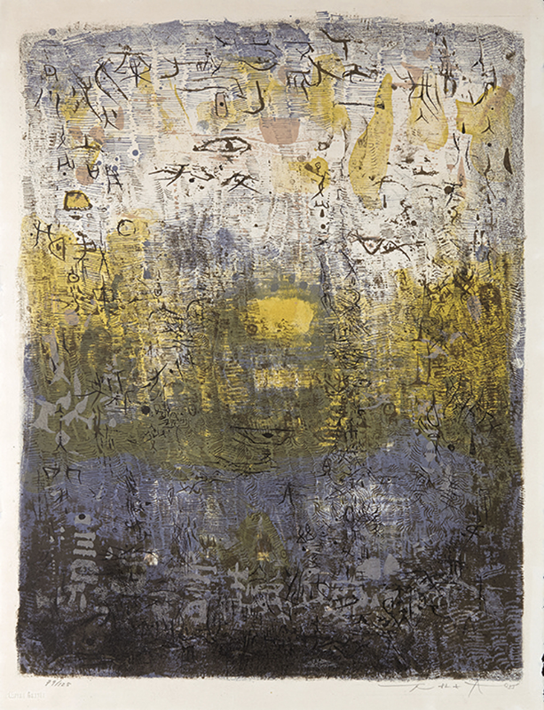 Forêt perdue, 1955