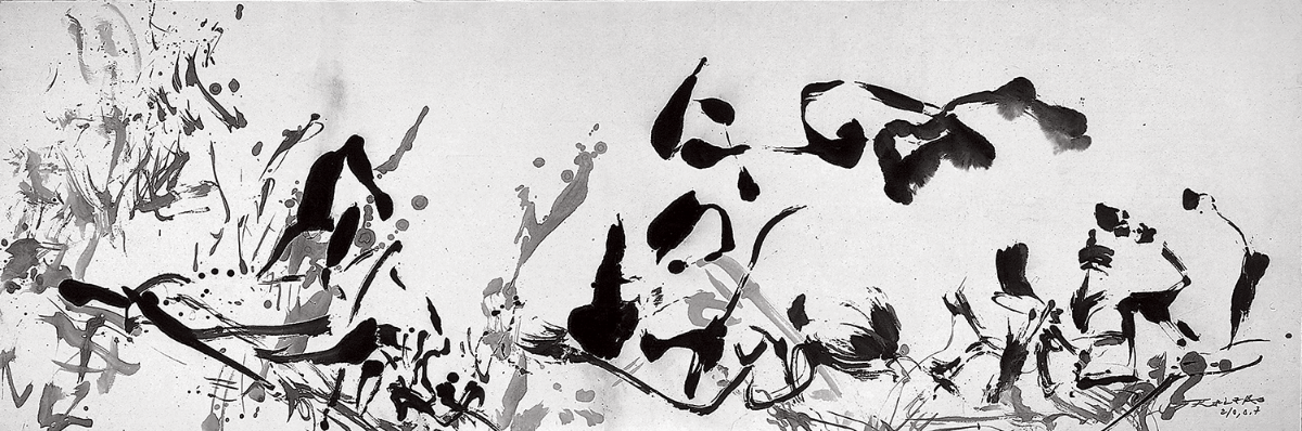 Sans titre, 2007