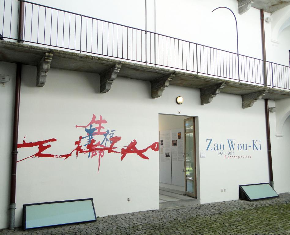 Rétrospective de Locarno (photo Y.H.)