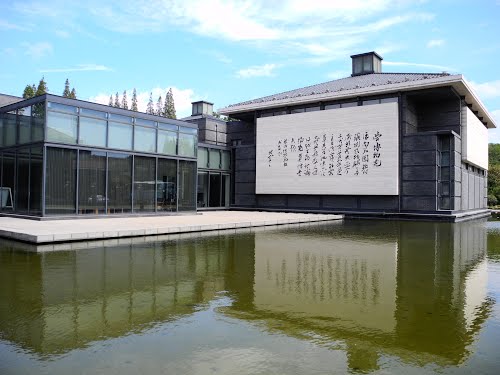 Nantong Museum, China (Rights reserved)